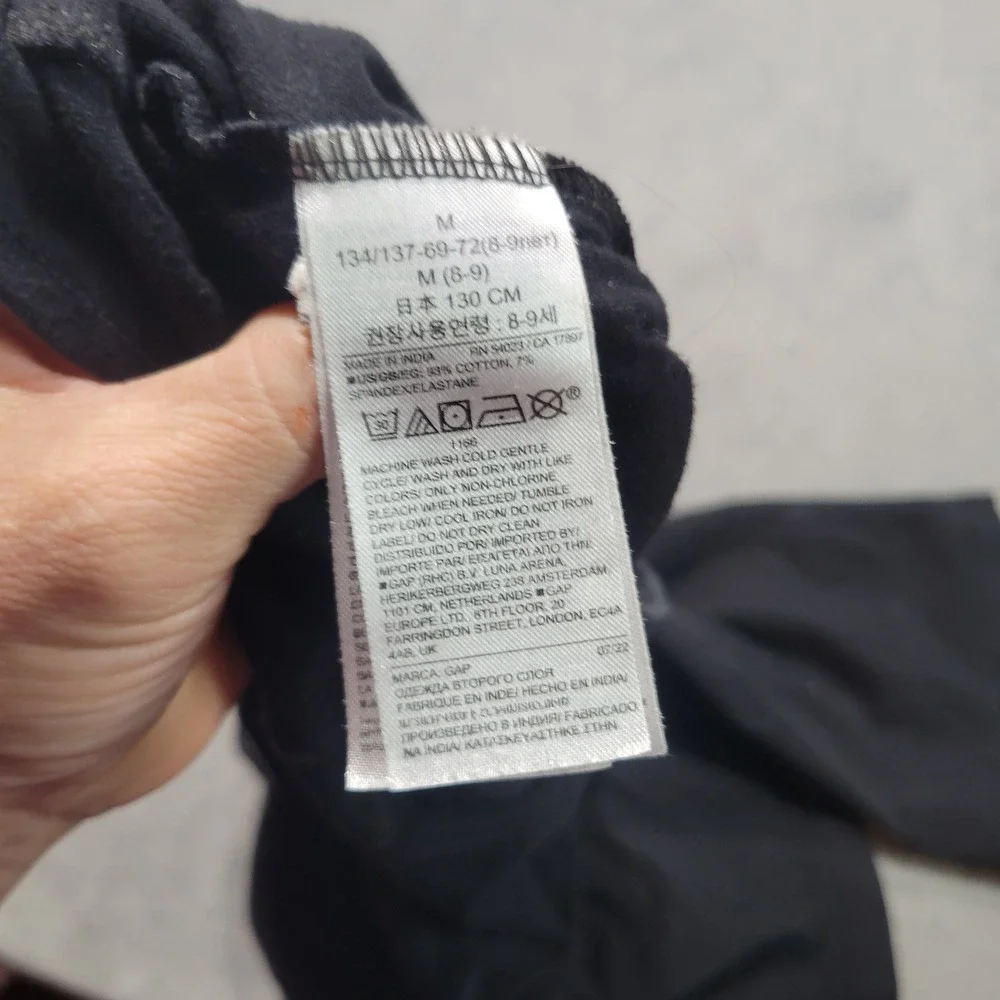 GAP wrap your